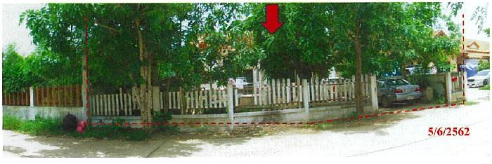 237/6 หมู่บ้านสันติสุข  สามพร้าว เมืองอุดรธานี อุดรธานี
