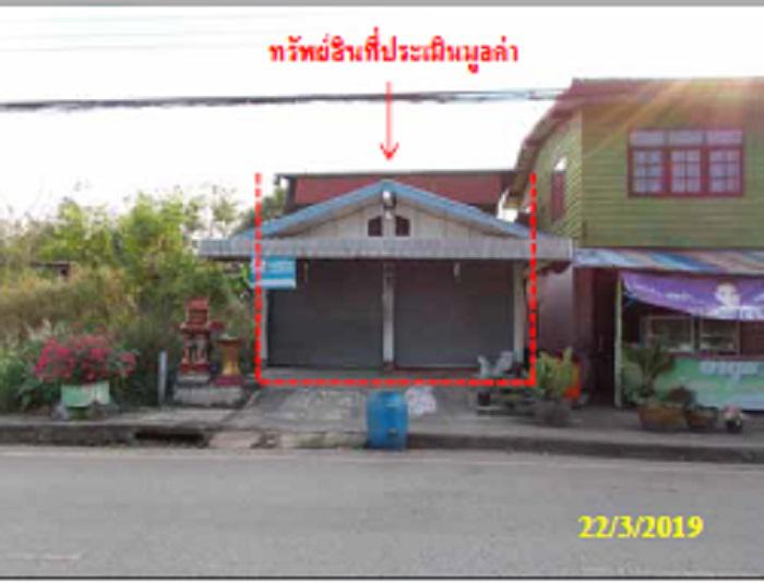 29 หมู่ที่1บ้านหัวคู  บ้านผือ บ้านผือ อุดรธานี