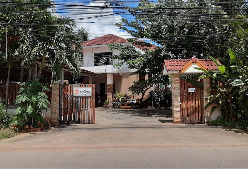 490  บ้านจั่น เมืองอุดรธานี อุดรธานี