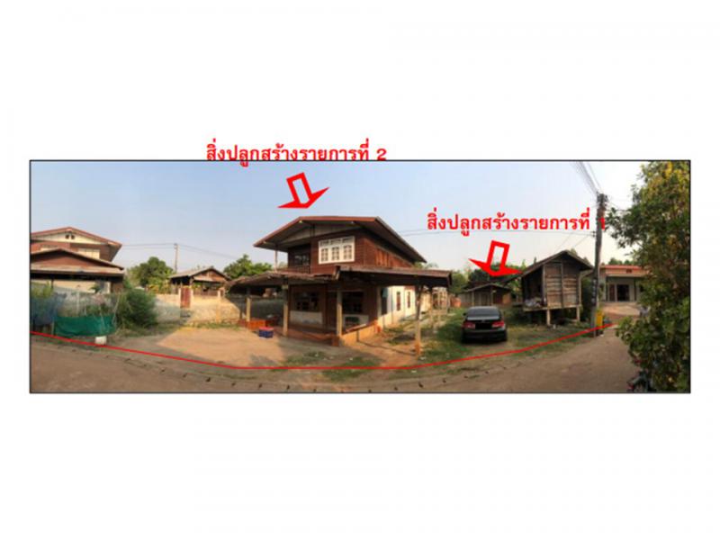 เชียงเพ็ง กุดจับ อุดรธานี