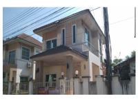 ขายที่ดินพร้อมสิ่งปลูกสร้าง