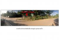ขายที่ดินพร้อมสิ่งปลูกสร้าง