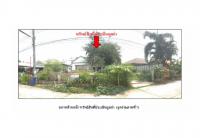 ขายที่ดินพร้อมสิ่งปลูกสร้าง