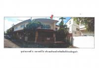 ขายที่ดินพร้อมสิ่งปลูกสร้าง