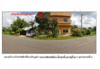 ขายที่ดินพร้อมสิ่งปลูกสร้าง นาพู่ เพ็ญ อุดรธานี ขนาด 0-0-93 ของ ธนาคารออมสิน