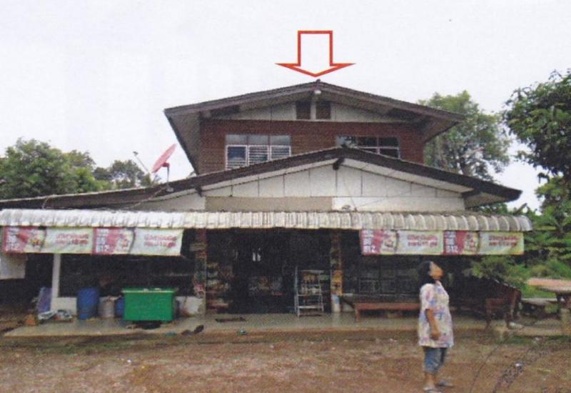 บ้านธาตุ เพ็ญ อุดรธานี