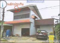 ขายบ้านเดี่ยว