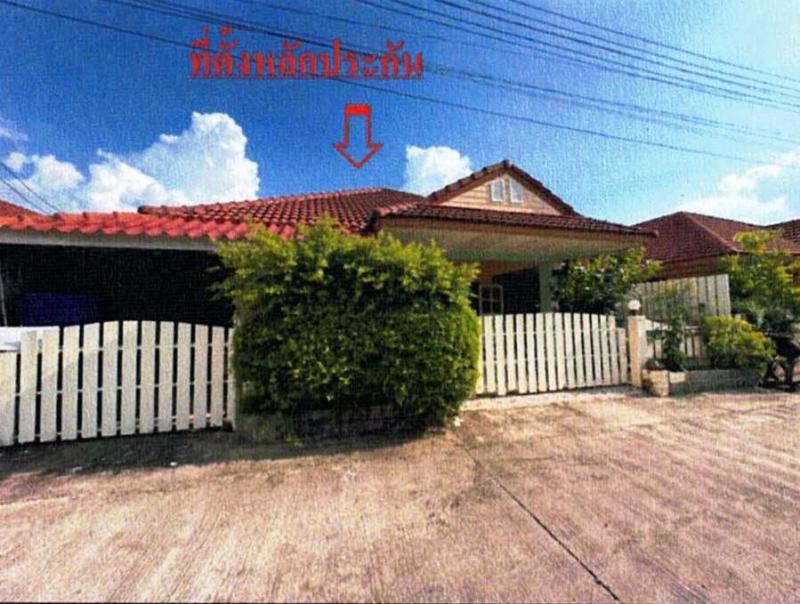 บ้านเลื่อม เมืองอุดรธานี อุดรธานี