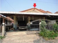 ขายบ้านเดี่ยว