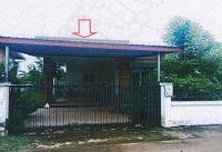 ขายบ้านเดี่ยว