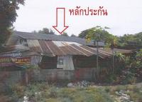 ขายบ้านเดี่ยว หนองขอนกว้าง เมืองอุดรธานี อุดรธานี ขนาด 100 ตร.ว. ของ ธนาคารอาคารสงเคราะห์