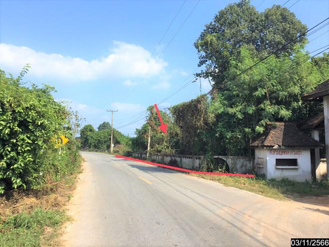 นาดี เมืองอุดรธานี อุดรธานี