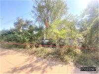 ขายที่ดินว่างเปล่า สามพร้าว เมืองอุดรธานี อุดรธานี ขนาด 0-3-52.00 ของ ธนาคารกสิกรไทย