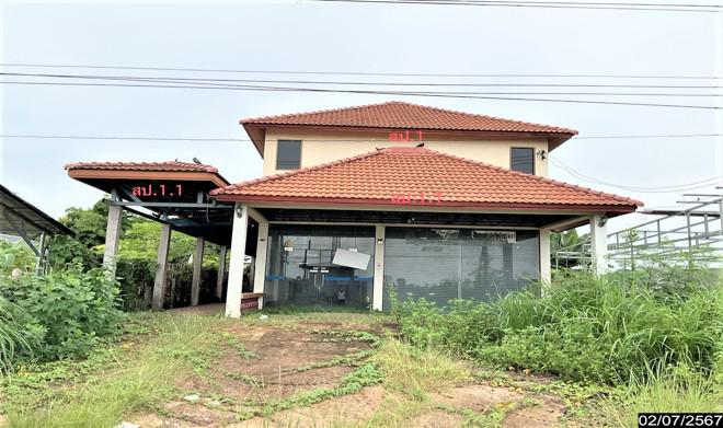 กลางใหญ่ บ้านผือ อุดรธานี