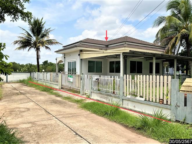 สามพร้าว เมืองอุดรธานี อุดรธานี