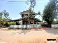 ขายบ้านเดี่ยว