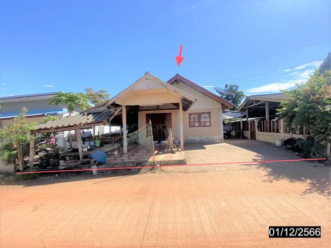 เชียงยืน เมืองอุดรธานี อุดรธานี
