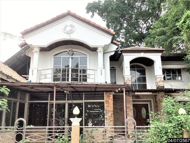 หมากแข้ง เมืองอุดรธานี อุดรธานี