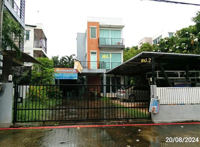 สามพร้าว เมืองอุดรธานี อุดรธานี