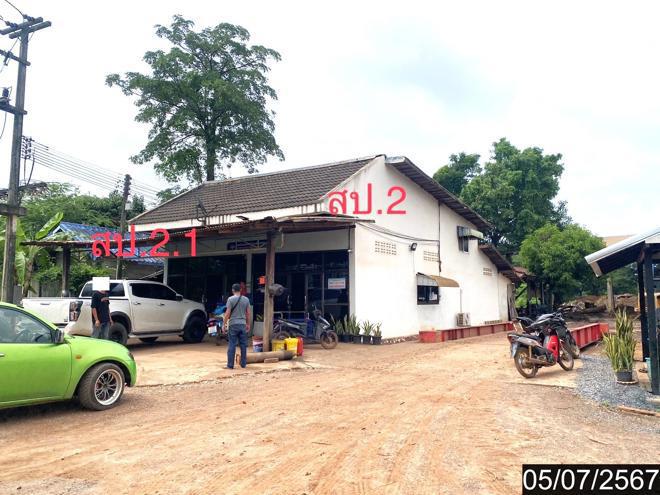 เชียงเพ็ง กุดจับ อุดรธานี