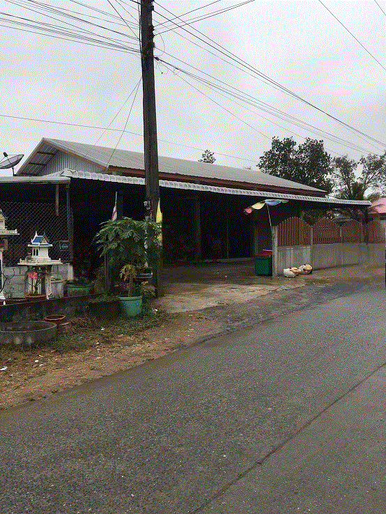 ขายบ้าน