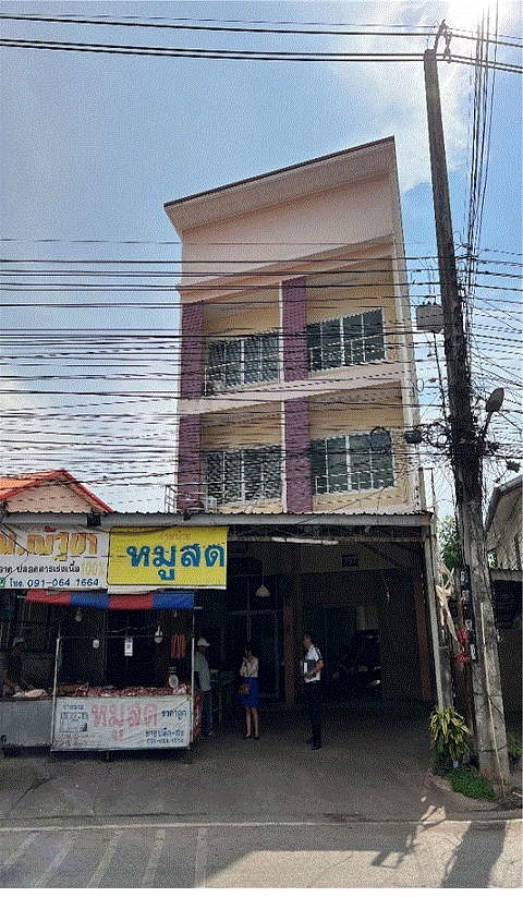 ขายอาคารพาณิชย์