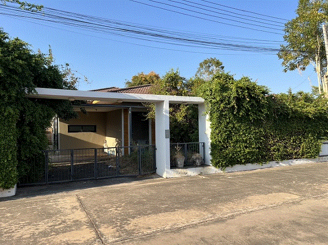 ขายบ้าน