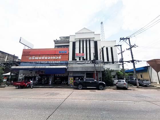 หมากแข้ง เมืองอุดรธานี อุดรธานี